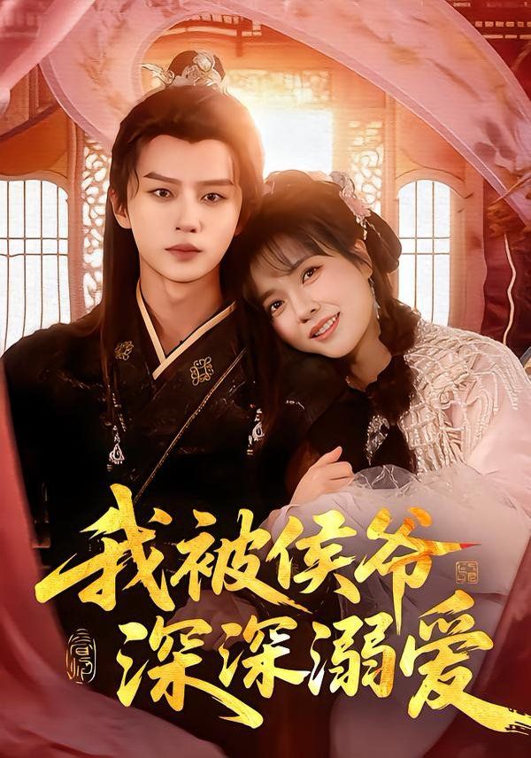 我的阿勒泰