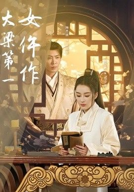 星辰影视主视觉：暗色影院里的银幕光