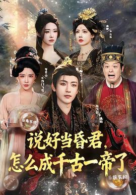 星辰影视专题：暗调影厅与银幕光